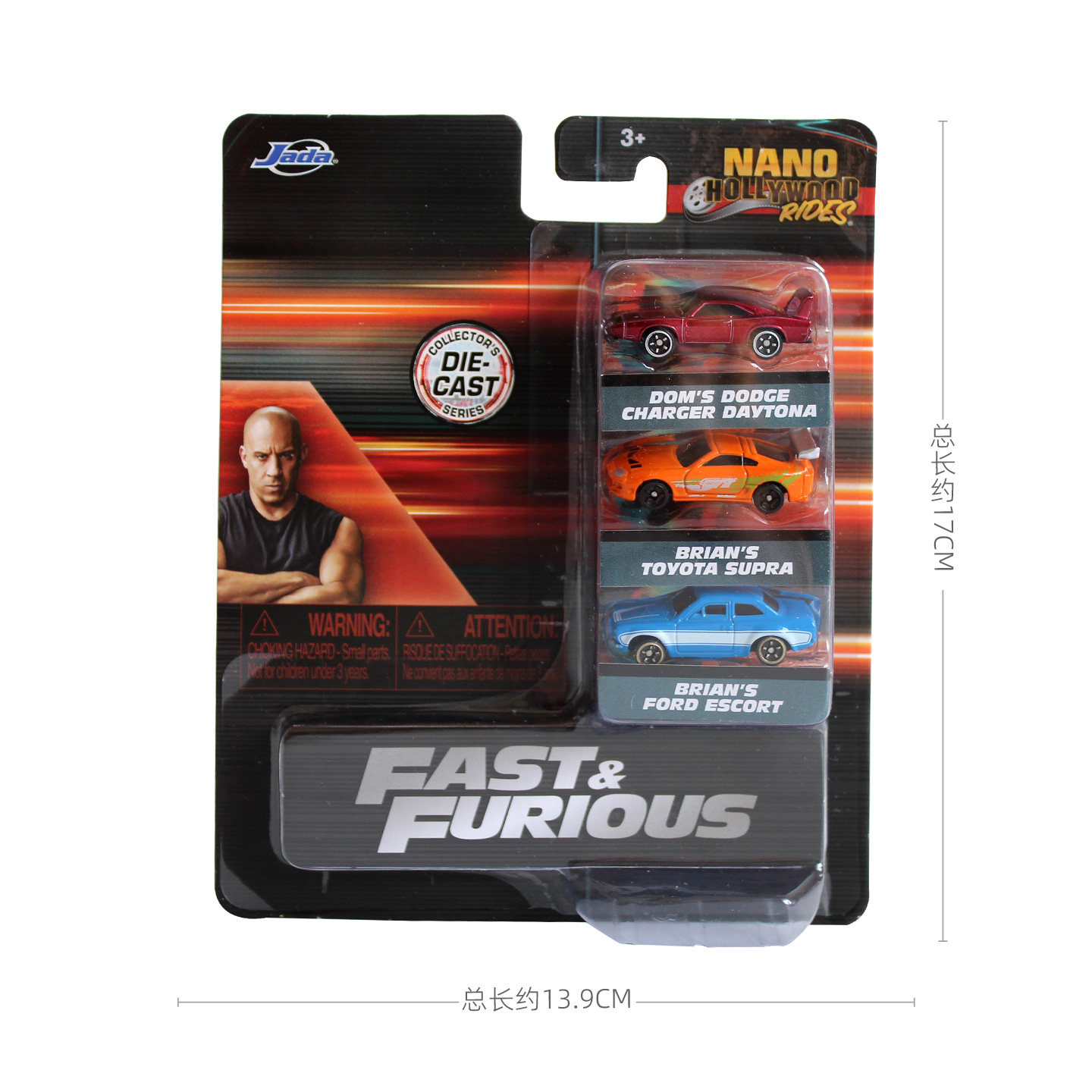 Fast & Furious Nano Hollywood  - مراجعة Model Kit Dodge Charger وسعره