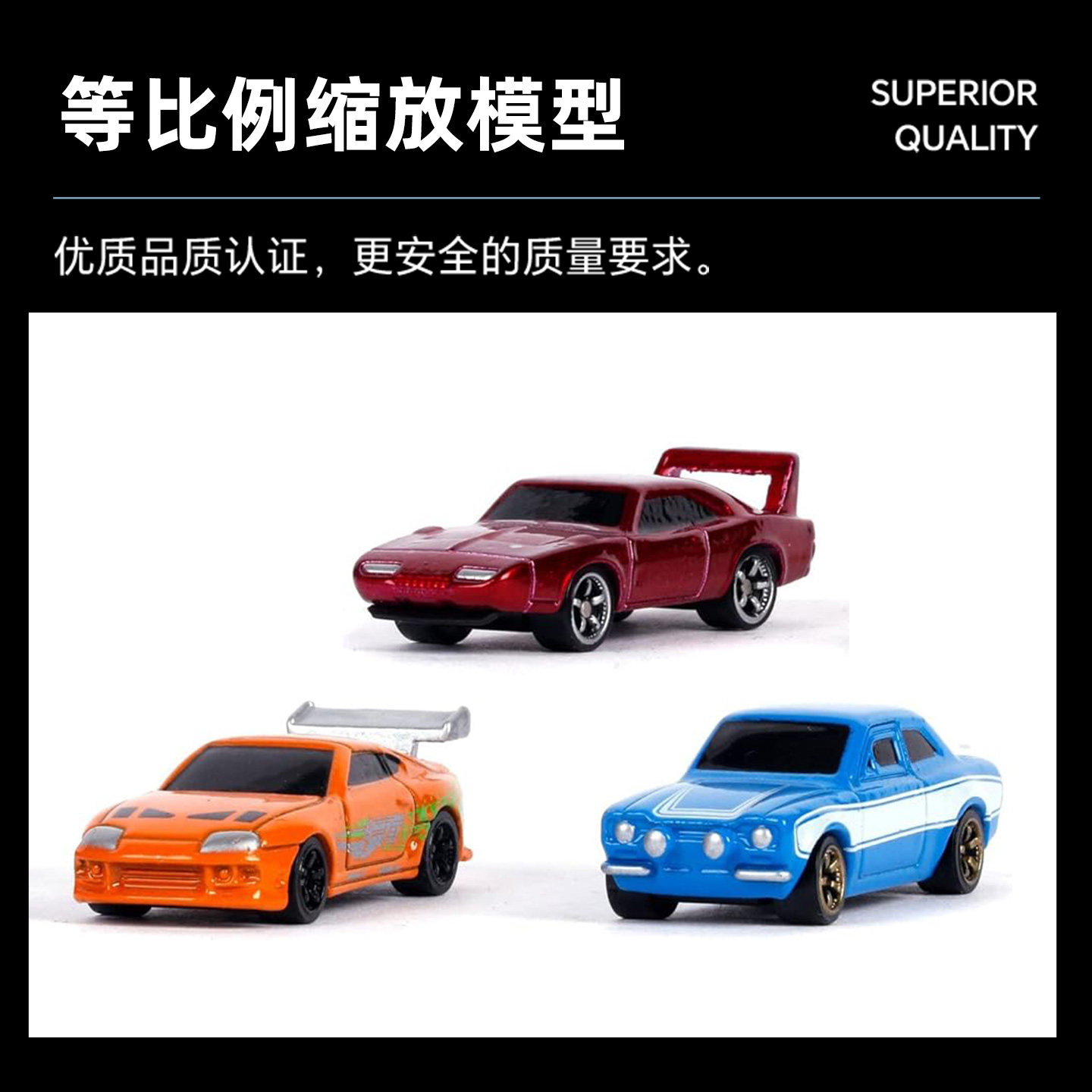 Fast & Furious Nano Hollywood  - مراجعة Model Kit Dodge Charger وسعره