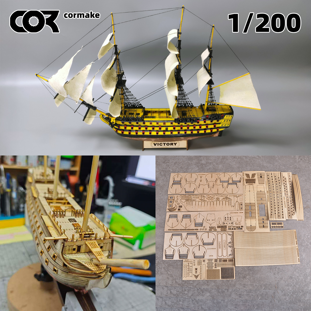 1/200 HMS Victory Ship of the  - مراجعة Model Kit Hms Victory وسعره