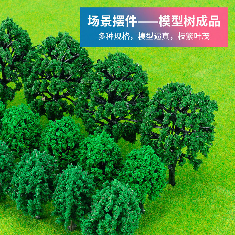 HO Scale Model Trees Railway S - مراجعة Model Kit Train وسعره