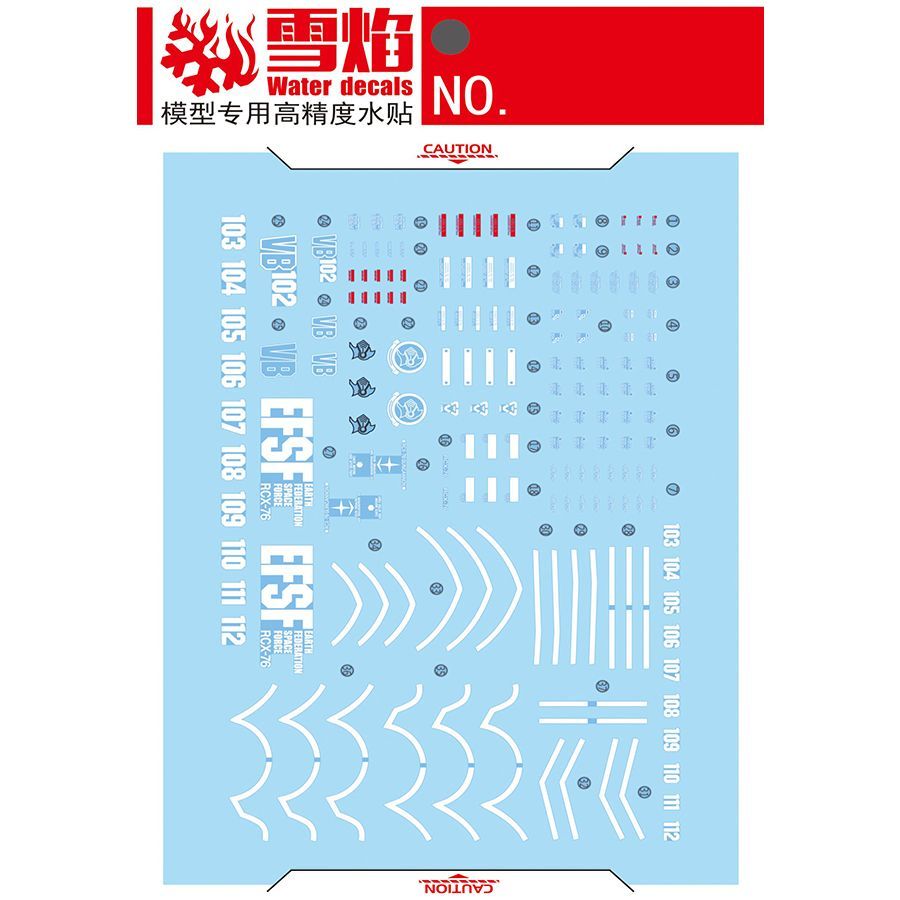 Model Decals High Precision Fl - مراجعة Model Kit Decals وسعره