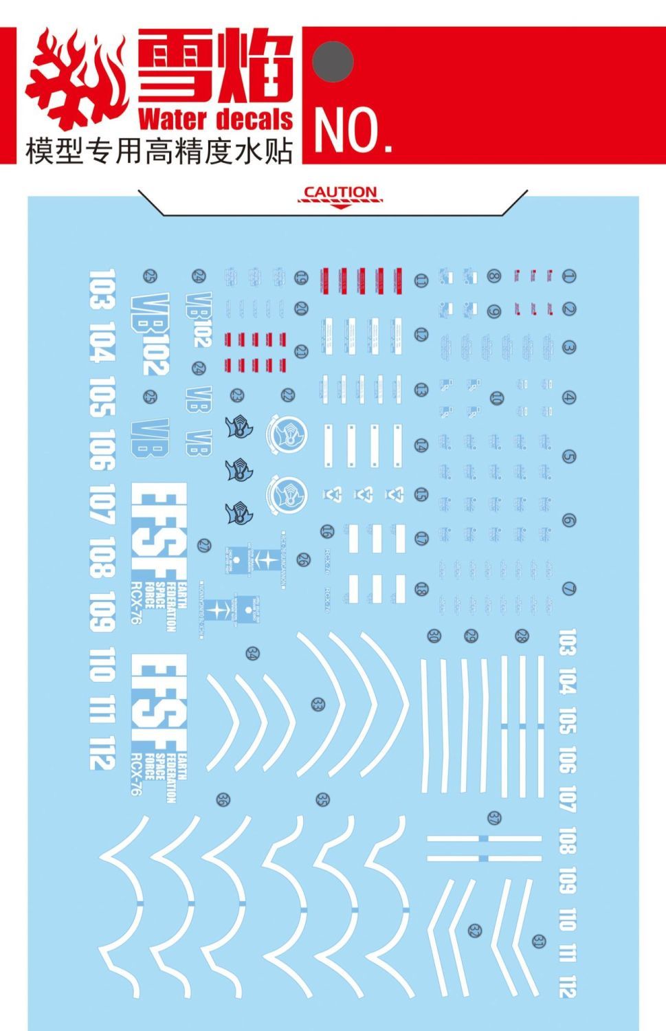 Model Decals High Precision Fl - مراجعة Model Kit Decals وسعره