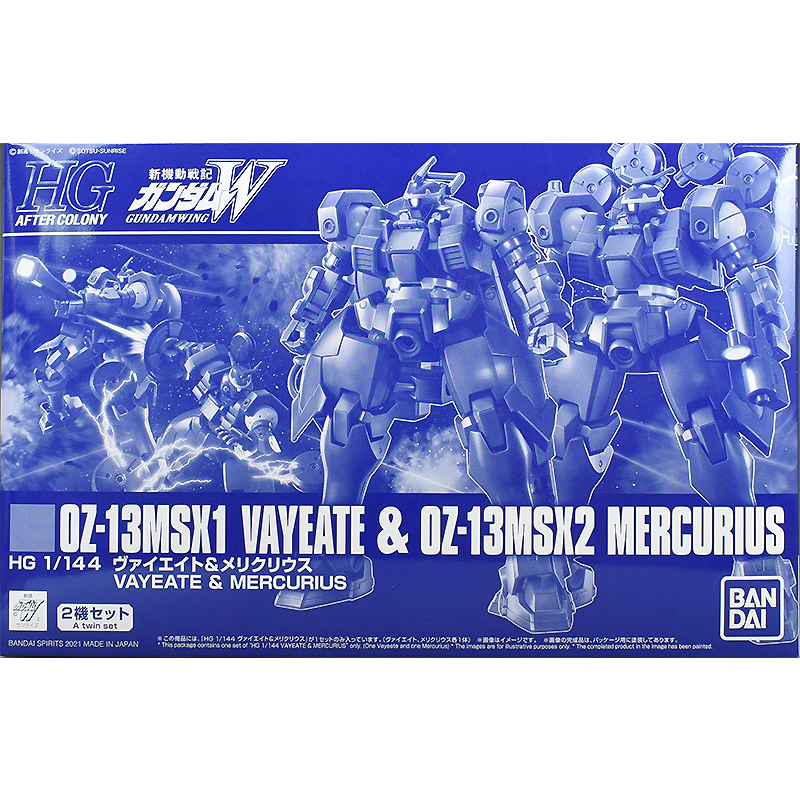 Bandai Original GUNDAM Model H - مراجعة Model Kit Rg وسعره