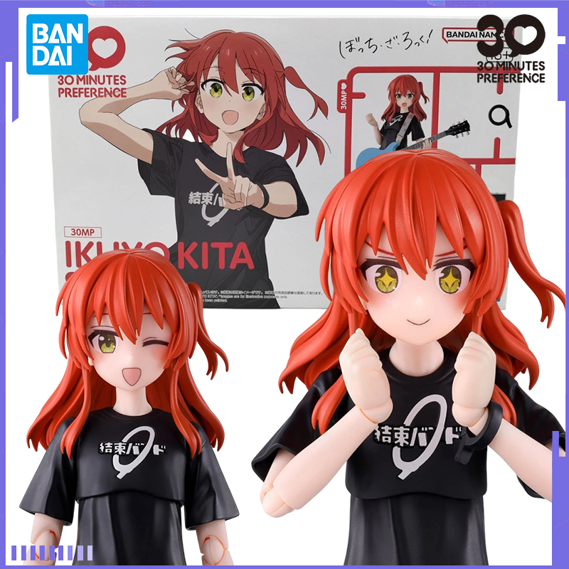 Original Bandai 30 Minutes Pre - مراجعة Model Kit Bocchi وسعره