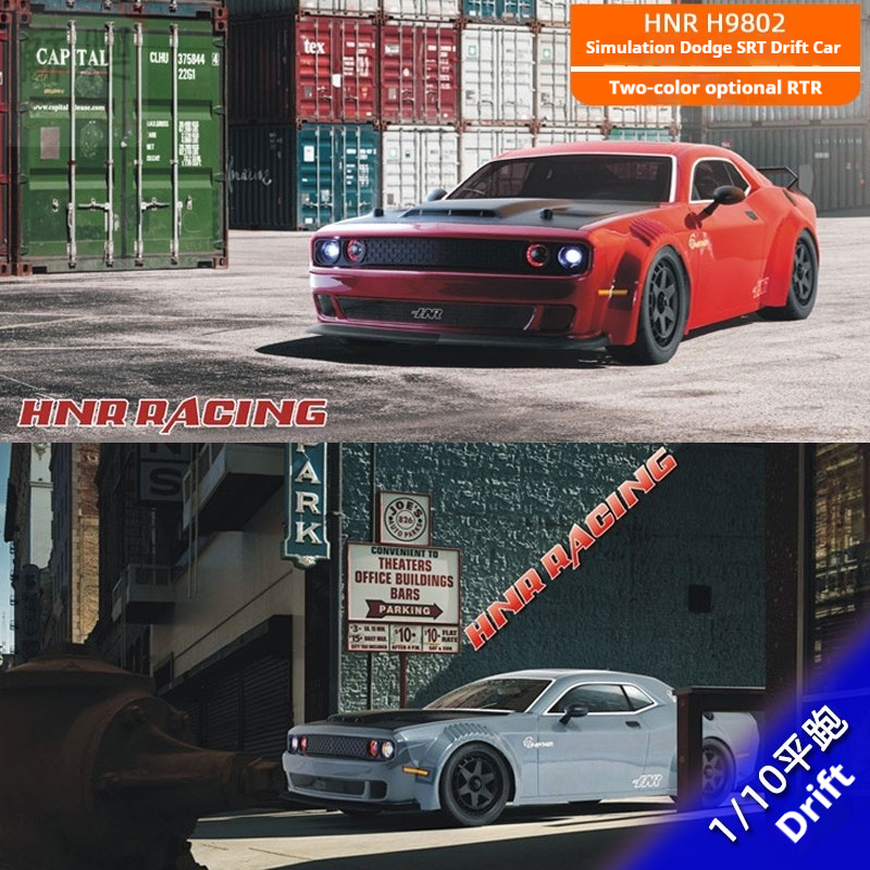 HNR H9802 RC Cars 1/10 Scale D - مراجعة Model Kit Dodge Charger وسعره