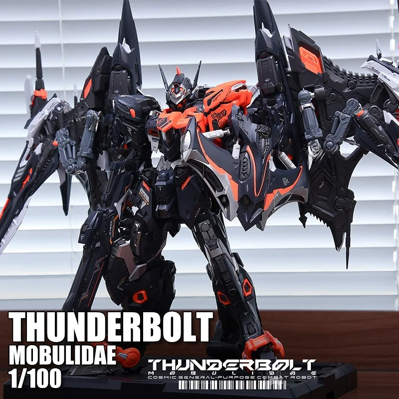 THUNDERBOLT MOBULIDAE 1/100 To - مراجعة Model Kit Infinite Dimension وسعره