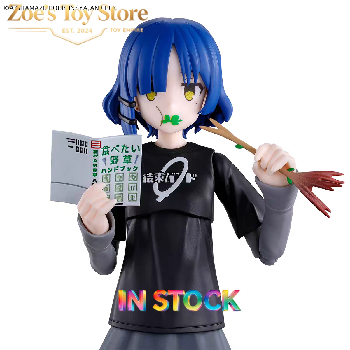 In Stock 100% Original Bandai  - مراجعة Model Kit Bocchi وسعره