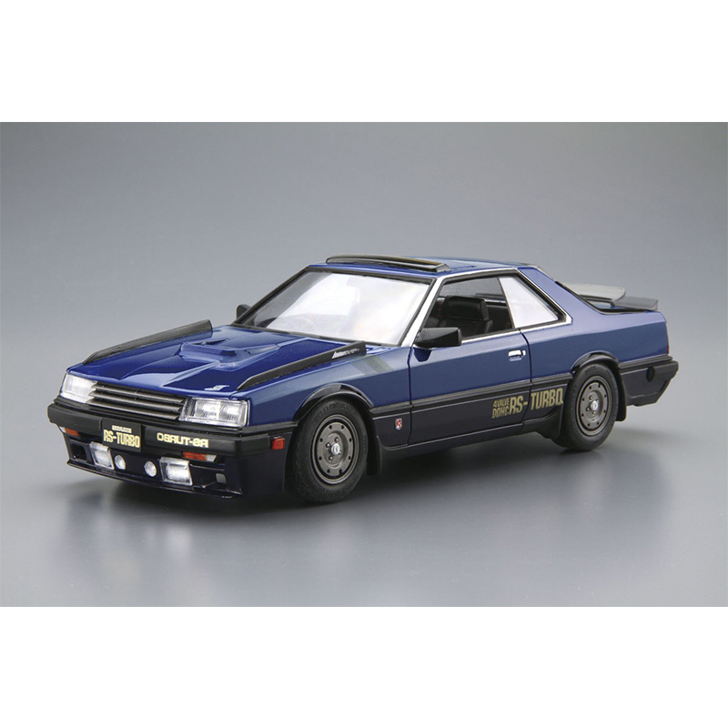Aoshima 05711 Static Assembled - مراجعة Model Kit Nissan Skyline وسعره