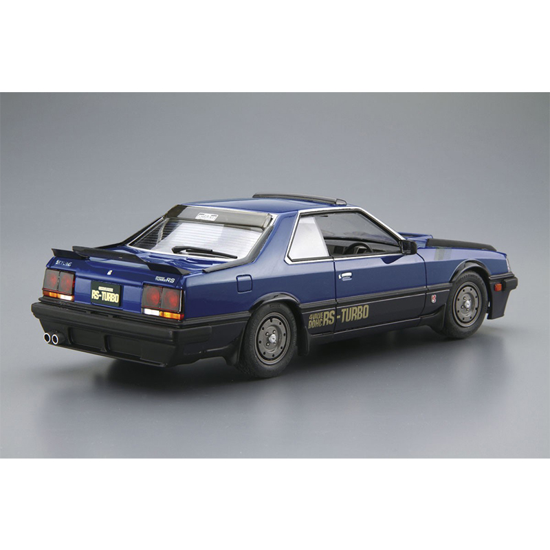 Aoshima 05711 Static Assembled - مراجعة Model Kit Nissan Skyline وسعره